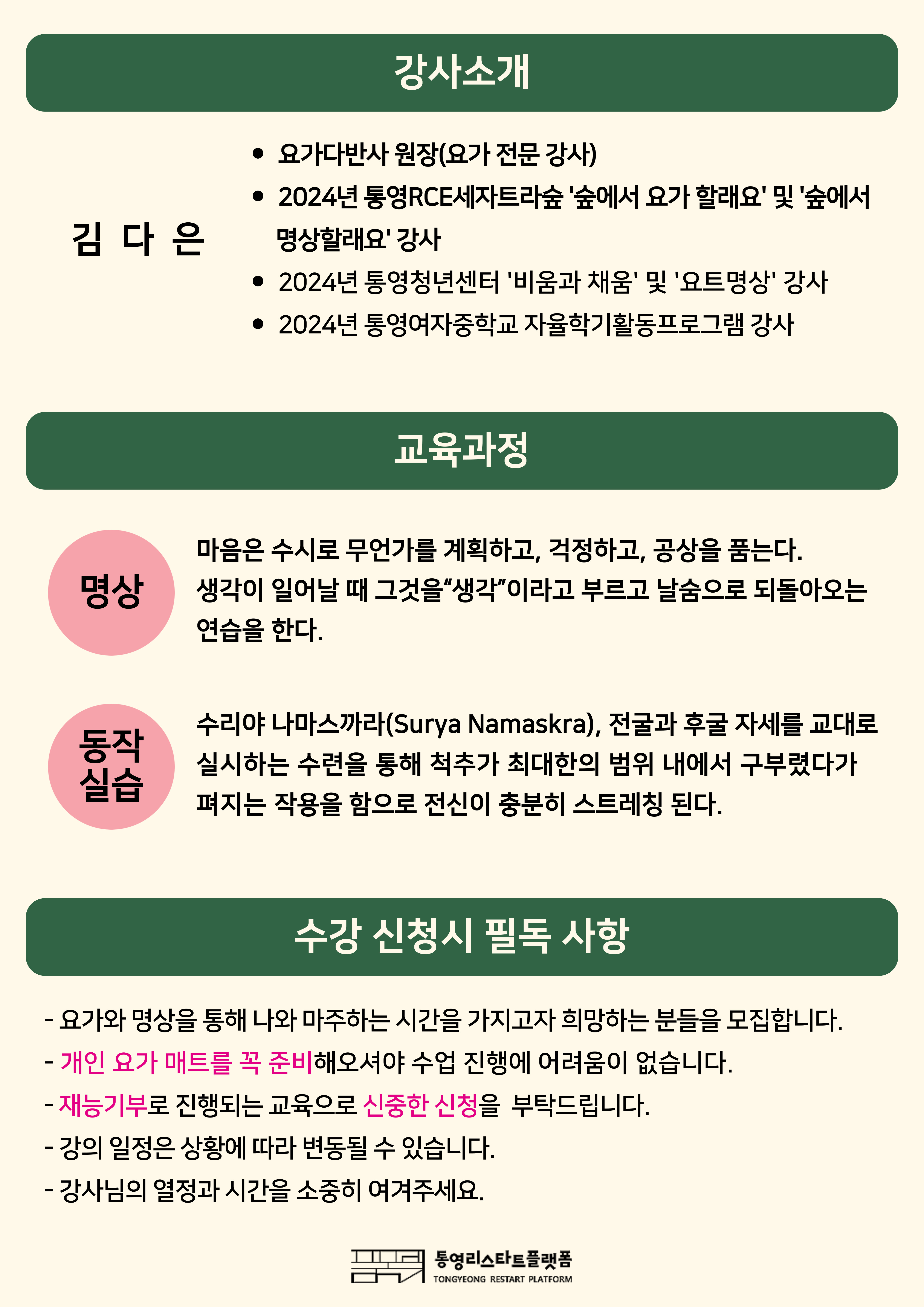 이미지 설명을 입력해주세요.