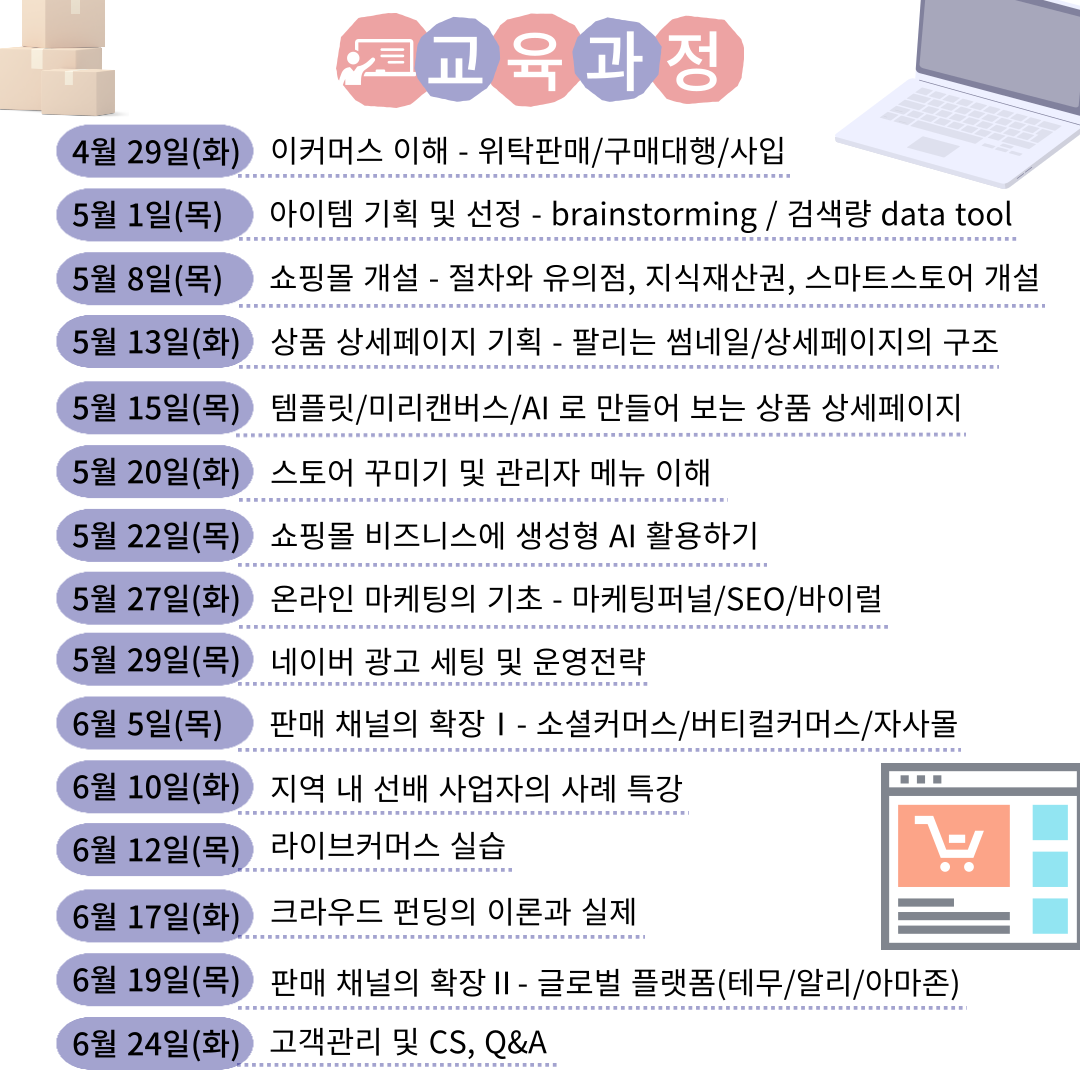이미지 설명을 입력해주세요.